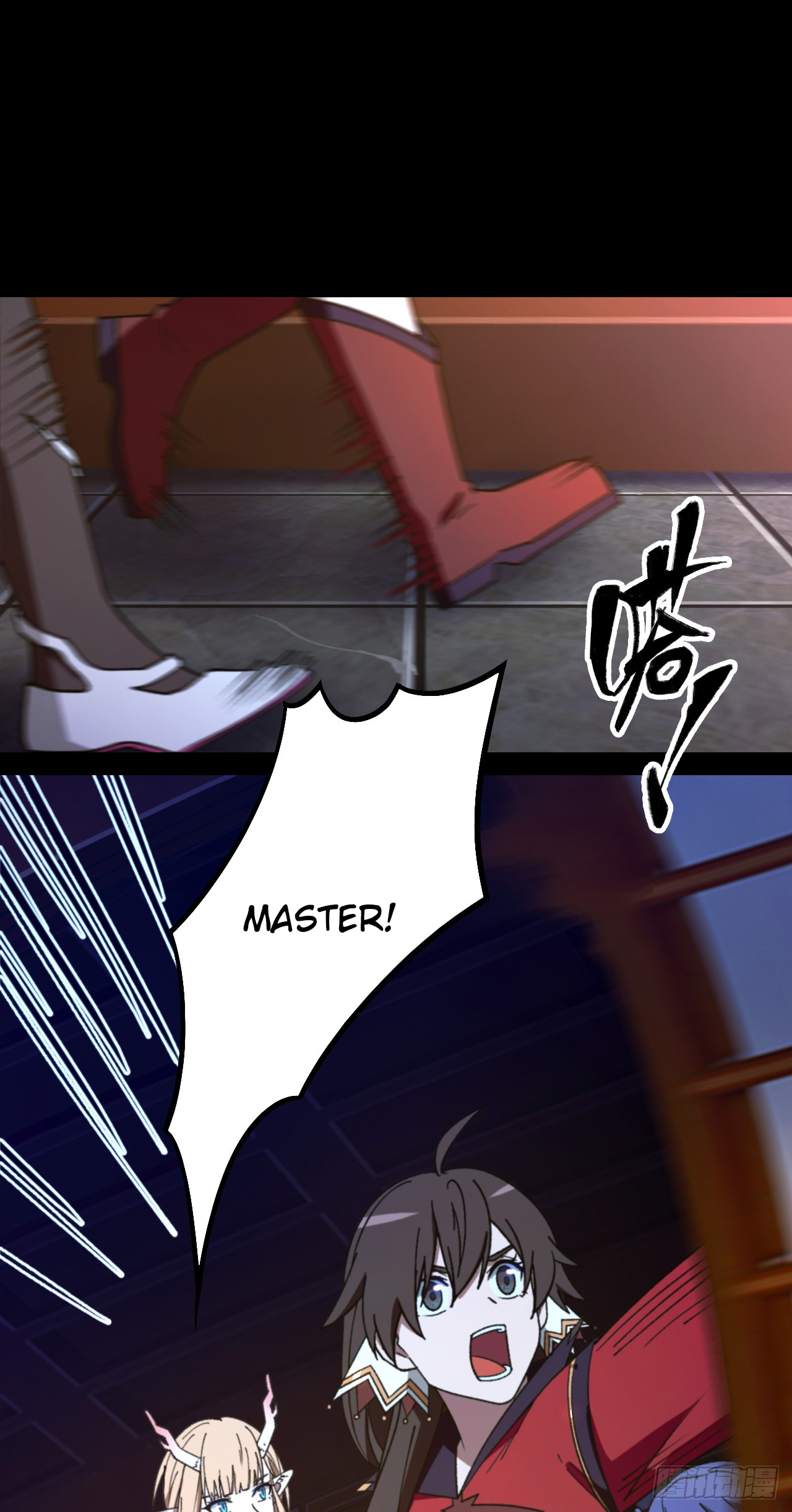 Everlasting God of Sword Chapter 247 35